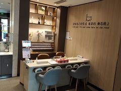 -海底捞火锅(番禺广场店)