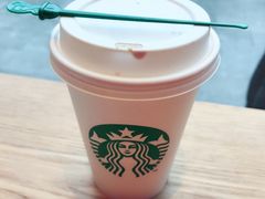 -星巴克臻选(济南恒隆店)