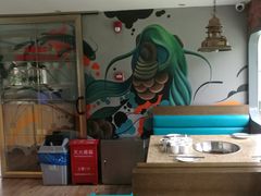-鱼乐火锅(清江国际店)