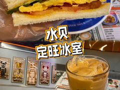 -定旺冰室·香港冰室(水贝店)