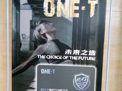-一兆韦德健身(古美店)