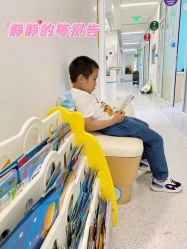 -唯儿诺儿童医院·儿科·眼科(新天地店)