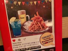 -Outdark Korean Restaurant