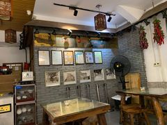 -潼关肉夹馍(永兴坊店)