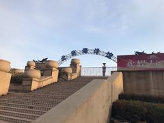 门面-北京动物园