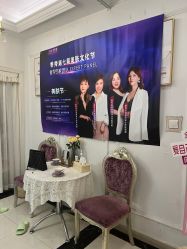 -香秀空间科技抗衰·美容中心