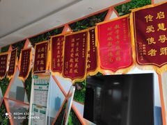 -能量小象·感统·专注力·语言(崂山校区)