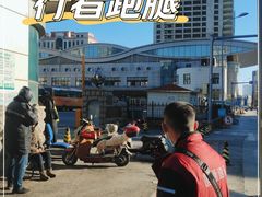 -辽宁省汽车快速客运站