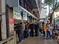 -同心楼(解放北路店)