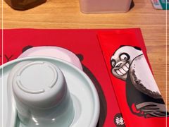 -一个叫川的地方(麒麟新天地店)