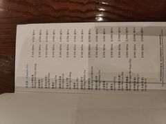 -半山半岛洲际度假酒店·观海廊