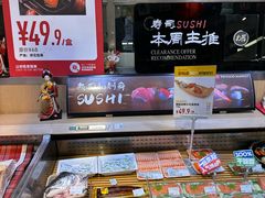 -T11生鲜超市(朝阳公园店)