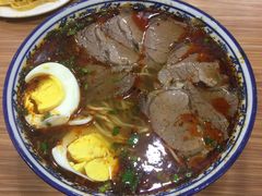 -有礼有面(知春路店)