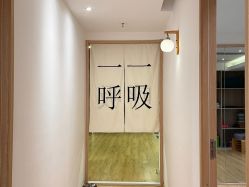 -MLYG美来瑜伽·普拉提