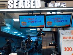 -盒马鲜生(莱蒙都会店)