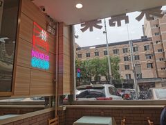 -孟记粥铺·家常菜·烧烤·粥(亚运村店)