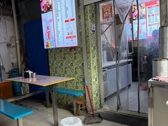 -笑云开汤包店(网巾市店)