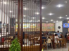 -盈田盈粥庄(博山东路店)