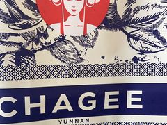 -霸王茶姬(上海静安大悦城店)