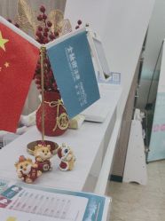 -睿宝儿科·眼科·口腔(静安大悦城门诊部)