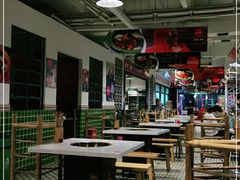 -有拈头成都市井火锅(南山总店)