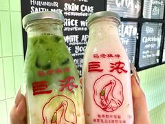 -鹤茶野所(上海首店)