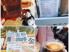 -陆家嘴中心绿地