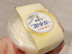 -德克士(城南店)