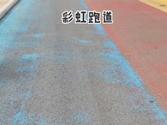-长岛南北长山旅游景区