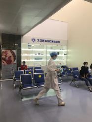 点击看大图 -八大处整形