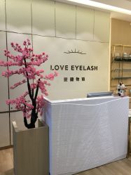 -爱睫物语·疗愈美睫美甲