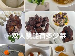 -苏浙汇(南京西路店)