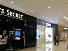 -首开·龙湖成都西宸天街