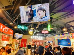 大堂-Meet Sun韩式大排档(五一广场7MALL店)
