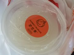 -驴世家驴肉火烧·凉皮·胡辣汤(首经贸店)
