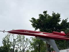 -成飞公园