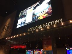 -CGV影城(黄河道ScreenX店)