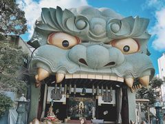 -难波八坂神社