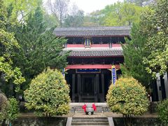 -白鹿洞书院