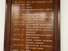 -韩文公祠