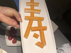 -海底捞火锅(海宁路店)