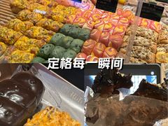 -UH祐禾(上海荟聚店)
