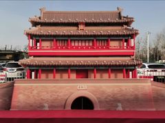 -中国农业博物馆