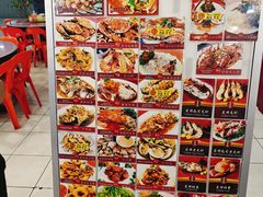 -大茄来海鲜餐厅(亚洲城分行)