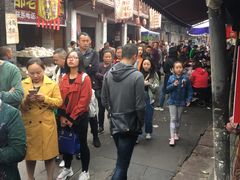 -周血旺老店