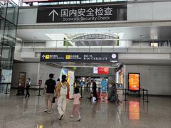 -广州白云国际机场-T2航站楼