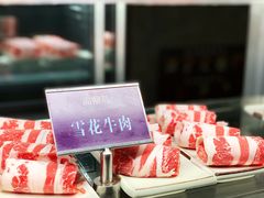 -海鼎荟海鲜姿造(仟禧汇店)