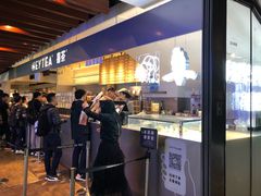 -喜茶(上海正大广场店)