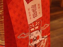 -味福记·本地特色菜(八一万达广场店)