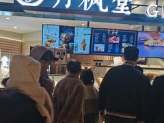 -月枫堂(长春这有山店)